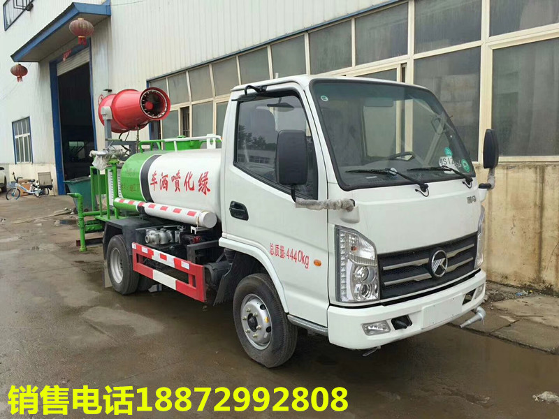 2.5�����F܇���{�Ƈ��F܇���P�R2.5�����F܇������������܇�ɷ����޹�˾