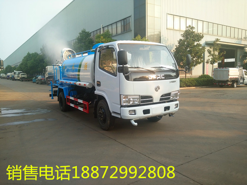 5�����F܇�DƬ