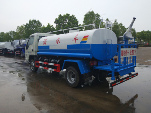 福田小卡3不上戶5噸灑水車圖片-程力汽車銷售網(wǎng) 福田小卡3不上戶5噸灑水車圖片-程力汽車銷售網(wǎng)