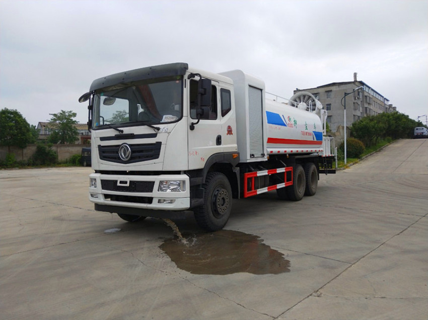 多功能霧炮車技術原理和使用范圍-湖北程力 多功能霧炮車技術原理和使用范圍-湖北程力