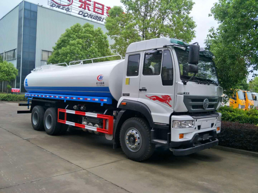 重汽豪沃前四后八20噸灑水車-20方灑水車廠家銷售-湖北程力 重汽豪沃前四后八20噸灑水車-20方灑水車廠家銷售-湖北程力