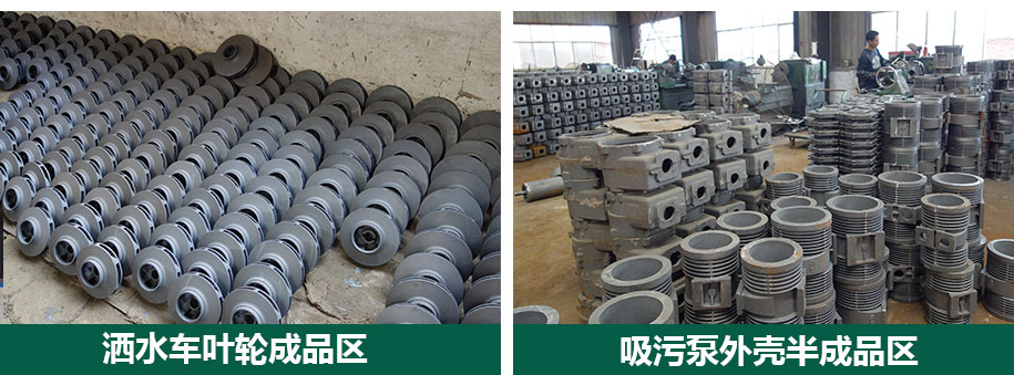 消除灑水車水泵困油現象-灑水車配件廠家 消除灑水車水泵困油現象-灑水車配件廠家