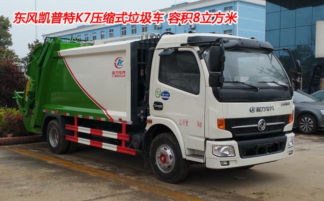 ��(gu��)��|�L(f��ng)�P���؉��sʽ����܇-�����������F(tu��n)