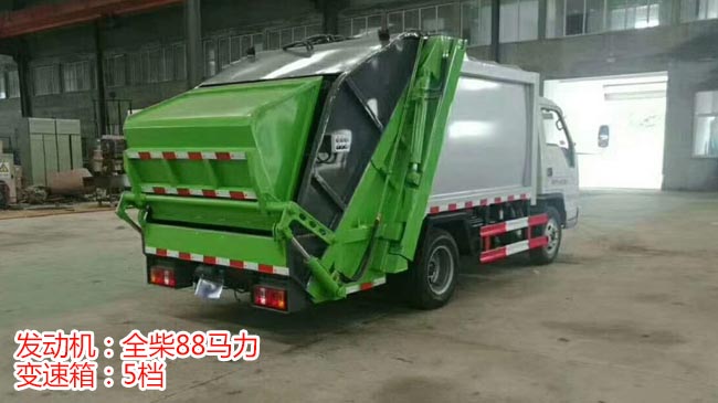 �{(l��n)�Ɖ��sʽ����܇-����С��֮���{(l��n)�Ɖ��sʽ����܇