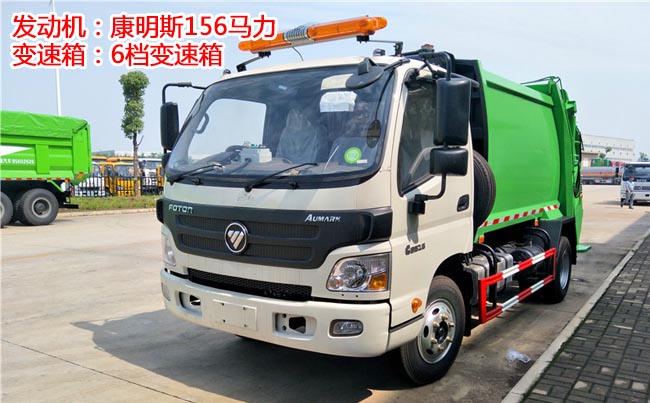 ����W�R��8�����sʽ����܇-8�����sʽ����܇