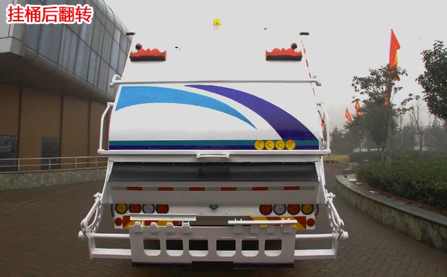 ����˹̫��15�����sʽ����܇-15�����sʽ����܇