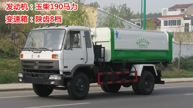 12���|�L(f��ng)153����ʽ����܇-12������ʽ����܇