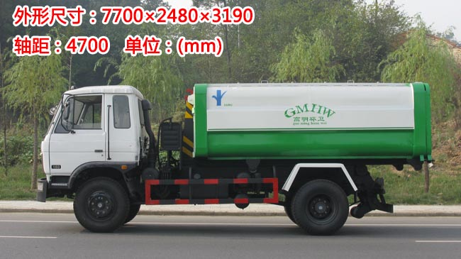 12���|�L153����ʽ����܇-12������ʽ����܇