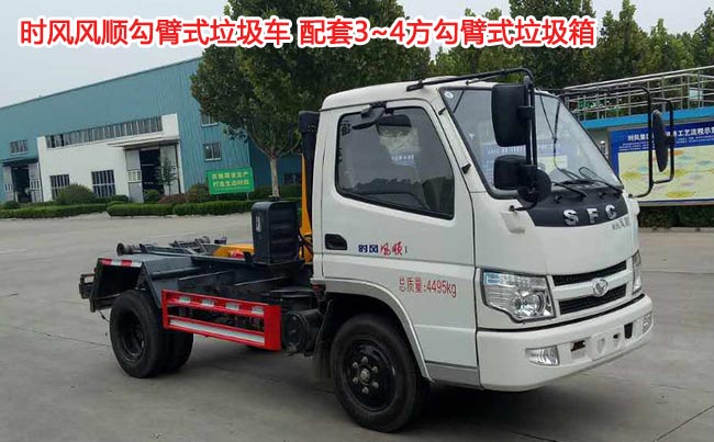 �r�L�L�4������ʽ����܇-3������ʽ����܇