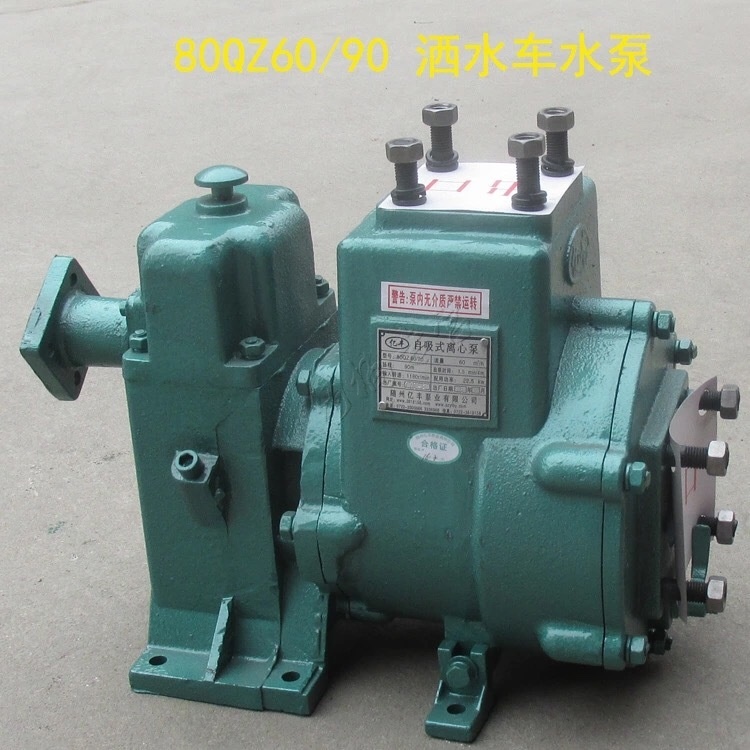 灑水車灑水泵發(fā)生故障原因-程力集團(tuán) 灑水車灑水泵發(fā)生故障原因-程力集團(tuán)