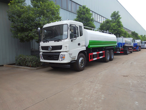 多功能灑水車專用性能說明-湖北程力集團(tuán) 多功能灑水車專用性能說明-湖北程力集團(tuán)