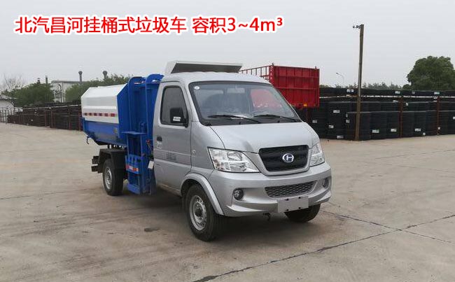 �|�L(f��ng)С��3����Ͱʽ����܇-3����Ͱʽ����܇