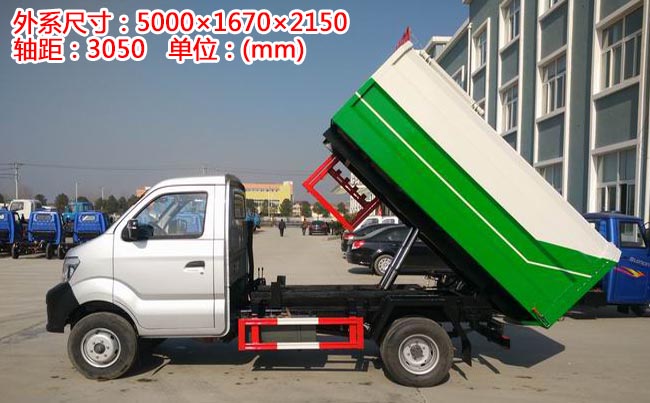 ��������4����Ͱʽ����܇-4����Ͱʽ����܇