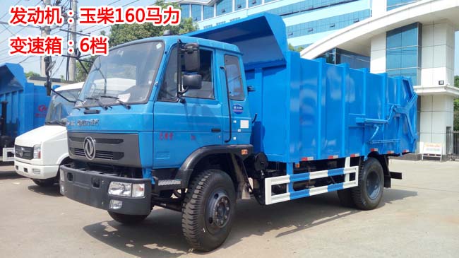 15���|�L145����ʽ����܇-145����ʽ����܇