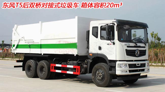 �|�LT5���p��?q��)���ʽ�����?����ʽ����܇