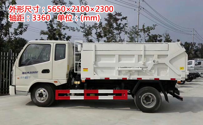 �P�R�P��5����(c��)�bʽ��(du��)�Ӊ��s����܇-5����(c��)�bʽ��(du��)�Ӊ��s����܇