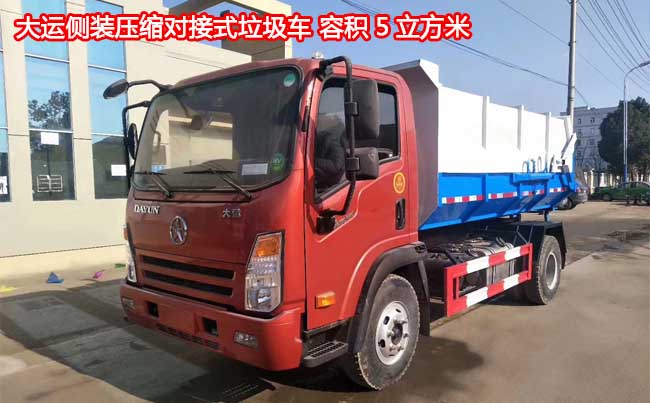 ���\(y��n)5����(c��)�b���s��(du��)������܇(ch��)-5����(c��)�b���s��(du��)������܇(ch��)