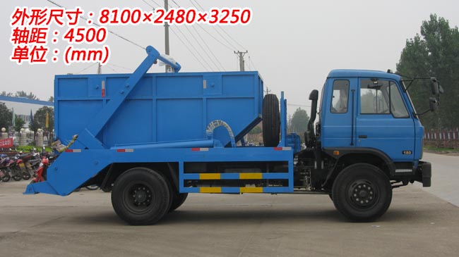 10���|�L(f��ng)153�[��ʽ����܇-10���[��ʽ����܇