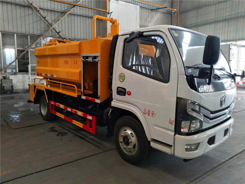 國六新款清洗吸污車-國六清洗吸污車價(jià)格報(bào)價(jià)-湖北程力 國六新款清洗吸污車-國六清洗吸污車價(jià)格報(bào)價(jià)-湖北程力