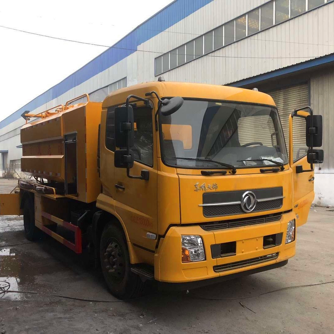 東風(fēng)天錦聯(lián)合疏通車一體罐分倉車價(jià)格-湖北程力 東風(fēng)天錦聯(lián)合疏通車一體罐分倉車價(jià)格-湖北程力