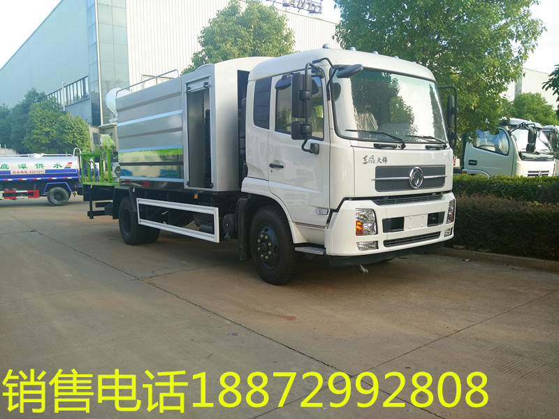 抑塵車哪里有賣的|抑塵車生產廠家-程力抑塵車價格報價 抑塵車哪里有賣的|抑塵車生產廠家-程力抑塵車價格報價