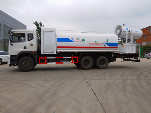 鐵路抑塵噴灑車廠家銷售 鐵路抑塵噴灑車廠家銷售