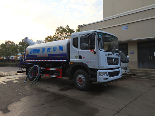 國六新款D9多利卡抑塵車-國六新款D9灑水車功能參數配置 國六新款D9多利卡抑塵車-國六新款D9灑水車功能參數配置