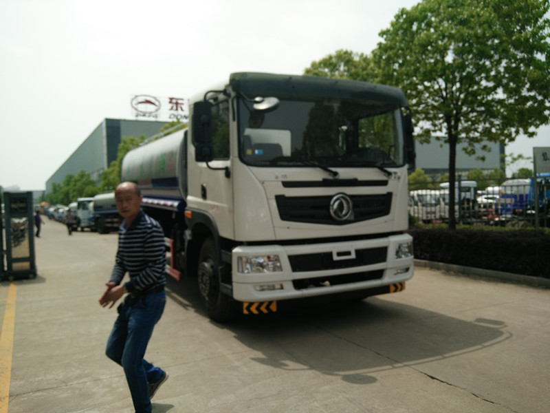 程力灑水車-綠化灑水車廠家直銷-綠化灑水車生產廠家 程力灑水車-綠化灑水車廠家直銷-綠化灑水車生產廠家