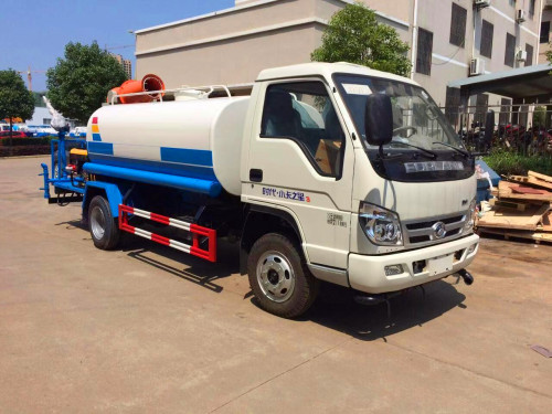 東風(fēng)多利卡5噸灑水車價格優(yōu)惠-東風(fēng)多利卡灑水車生產(chǎn)廠家 東風(fēng)多利卡5噸灑水車價格優(yōu)惠-東風(fēng)多利卡灑水車生產(chǎn)廠家