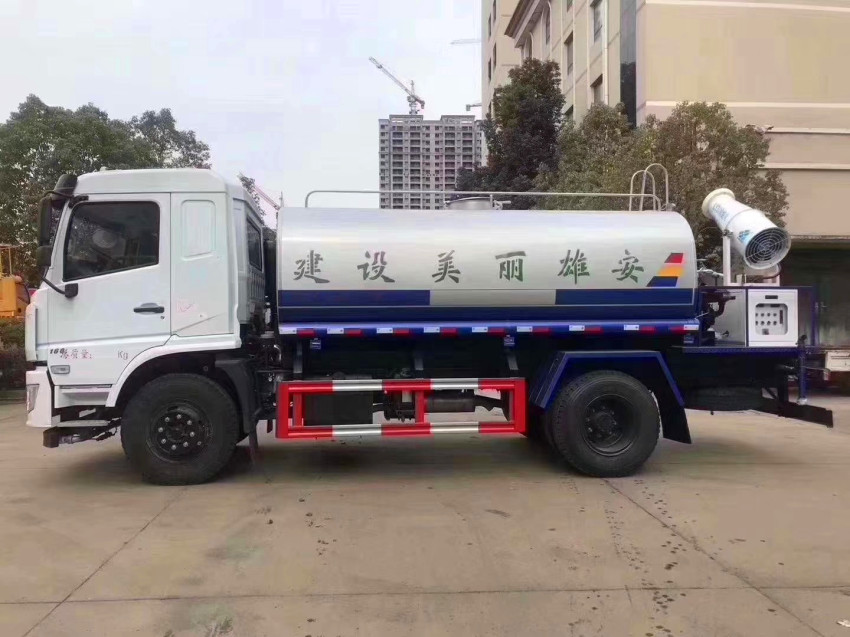 15噸灑水車-15立方灑水車價格報價-程力灑水車廠家出售 15噸灑水車-15立方灑水車價格報價-程力灑水車廠家出售