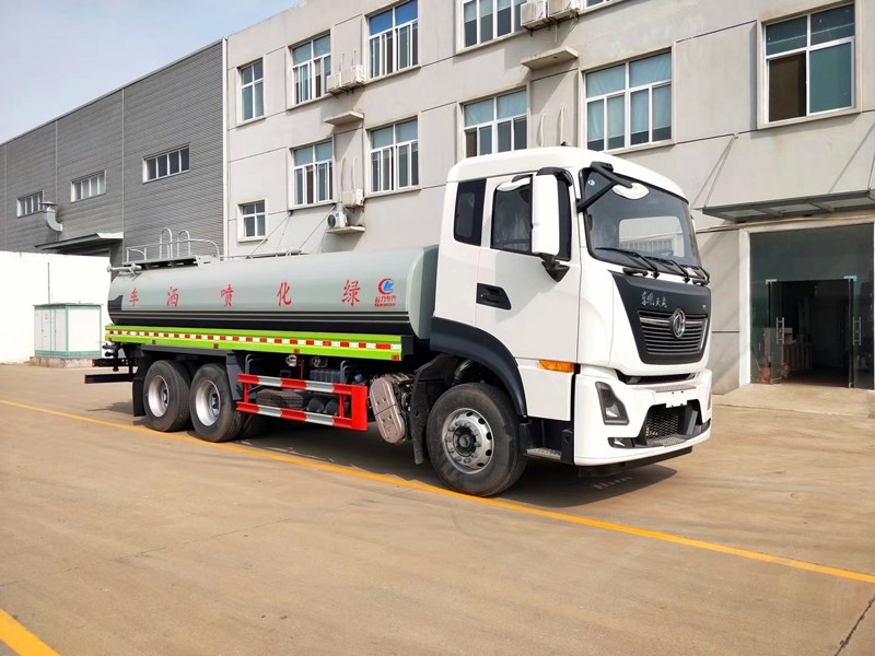 國六天龍20方灑水車-灑水車-東風(fēng)天龍20方灑水車廠家報(bào)價(jià) 國六天龍20方灑水車-灑水車-東風(fēng)天龍20方灑水車廠家報(bào)價(jià)