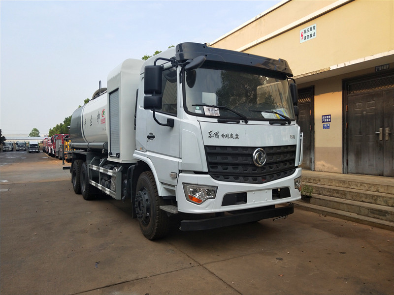 抑塵車招標(biāo) 抑塵車采購 抑塵車招標(biāo)網(wǎng) 抑塵車報(bào)價(jià) 抑塵車招標(biāo) 抑塵車采購 抑塵車招標(biāo)網(wǎng) 抑塵車報(bào)價(jià)