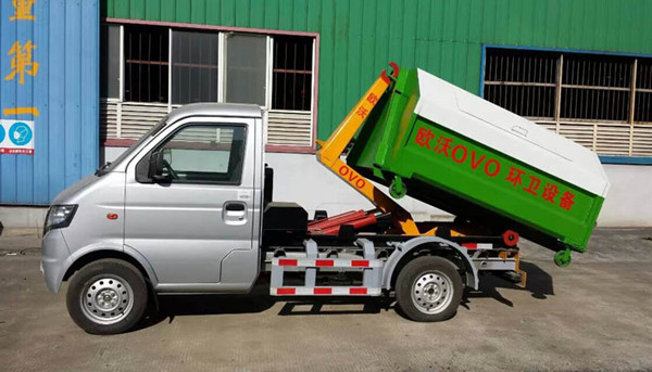 東風小康勾臂式垃圾車-垃圾車-東風垃圾車生產(chǎn)廠家 東風小康勾臂式垃圾車-垃圾車-東風垃圾車生產(chǎn)廠家