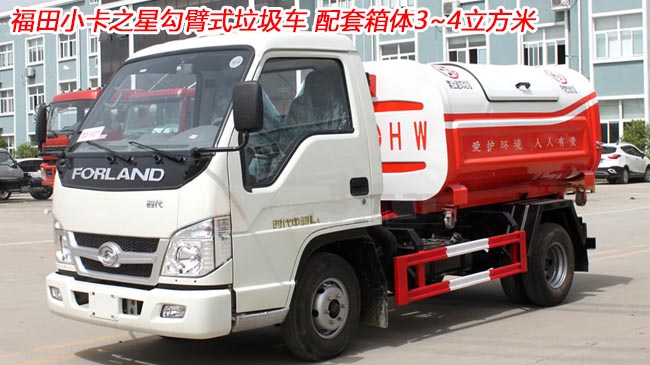 ����С���^��ʽ����܇-����܇-�^������܇�r���r-�������F