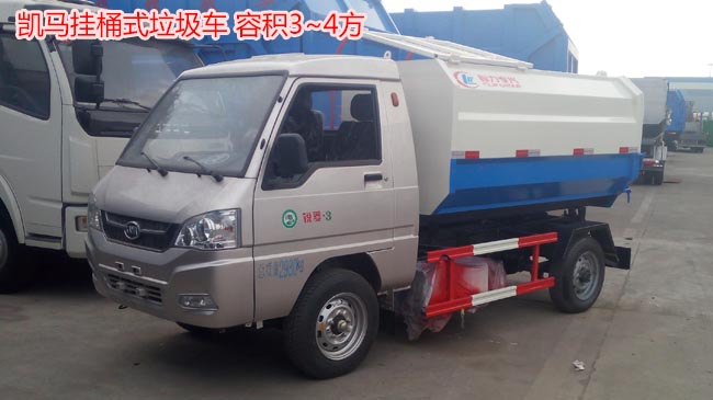 �P�R��늄�(d��ng)��Ͱ����܇(ch��)-늄�(d��ng)����܇(ch��)�S��ֱ�N(xi��o)-��������