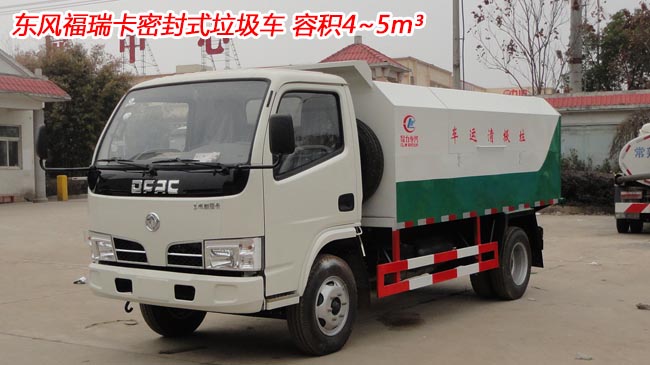 �L(zh��ng)����������܇(ch��) С�͹���ʽ����܇(ch��)�S�҃r(ji��)��-�������F(tu��n)