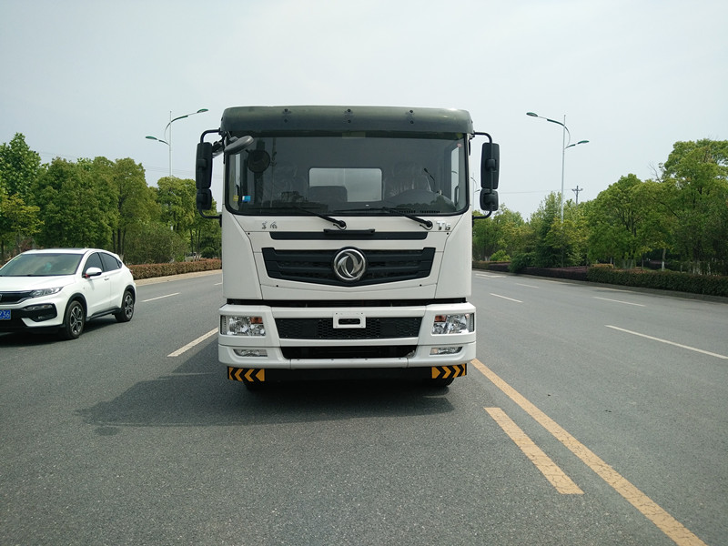 為躲避環衛灑水車釀成慘劇 究竟誰負責-程力集團 為躲避環衛灑水車釀成慘劇 究竟誰負責-程力集團