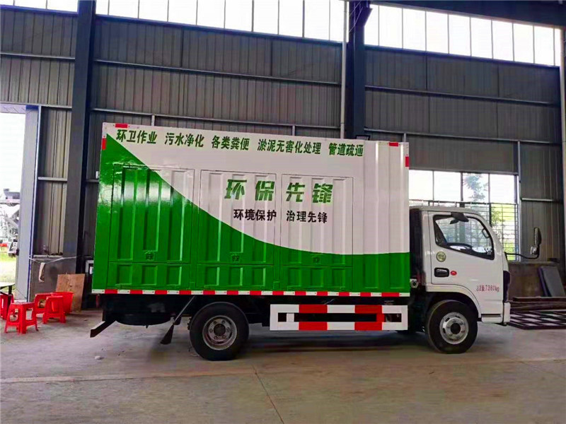 ��������ˮ̎��܇(ch��)-��������ˮ̎��܇(ch��)�S��ֱ�N(xi��o)-��������