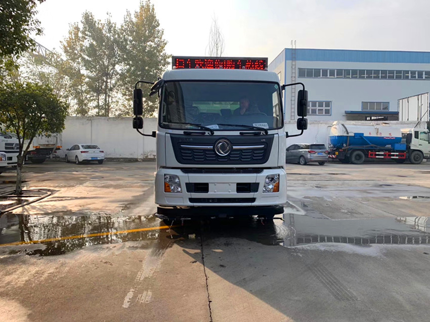 東風天錦洗掃車-清掃車-東風天錦洗掃車廠家銷售-程力集團 東風天錦洗掃車-清掃車-東風天錦洗掃車廠家銷售-程力集團