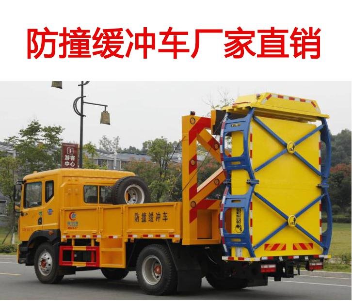 �|�LD9��ײ���_܇-�|�LD9��ײ���_܇�r���r-����ӯͨ��ײ���_܇���a(ch��n)�S��