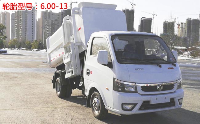 東風小康掛桶式垃圾車-3方垃圾車廠家銷售-湖北程力 東風小康掛桶式垃圾車-3方垃圾車廠家銷售-湖北程力