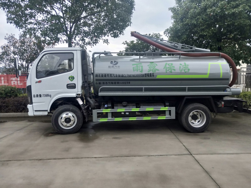 ��(gu��)��5�����S܇-�|�L(f��ng)��(gu��)��5�����S܇