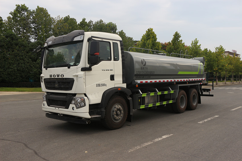 重汽大型霧炮車-灑水車-重汽多功能抑塵車生產廠家-程力集團 重汽大型霧炮車-灑水車-重汽多功能抑塵車生產廠家-程力集團