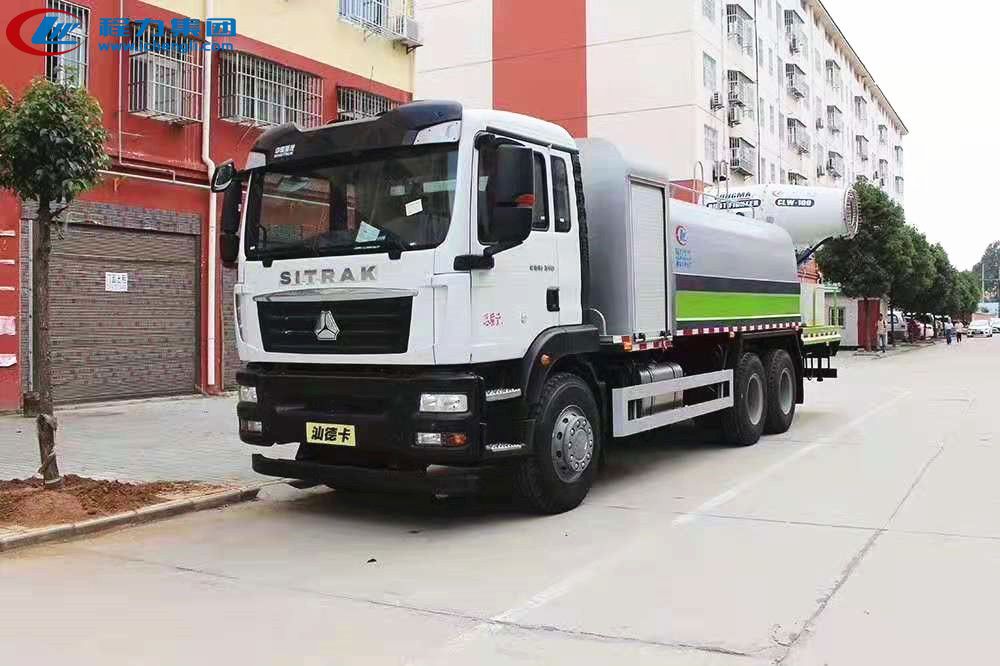 重汽大型霧炮車-20噸霧炮車-東風大型灑水車廠家直銷-湖北程力 重汽大型霧炮車-20噸霧炮車-東風大型灑水車廠家直銷-湖北程力