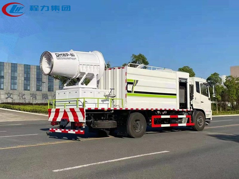 12噸霧炮車-12噸霧炮車價格-東風(fēng)霧炮車生產(chǎn)廠家-東風(fēng)集團(tuán) 12噸霧炮車-12噸霧炮車價格-東風(fēng)霧炮車生產(chǎn)廠家-東風(fēng)集團(tuán)