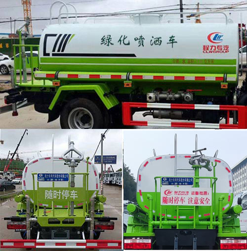 ��������CLW5070GPSD6�;G������܇