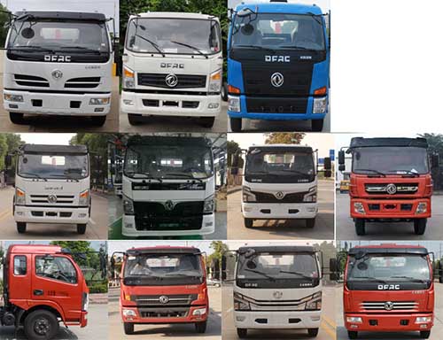 ��֪����SCS5120GPSEQ6�;G������܇