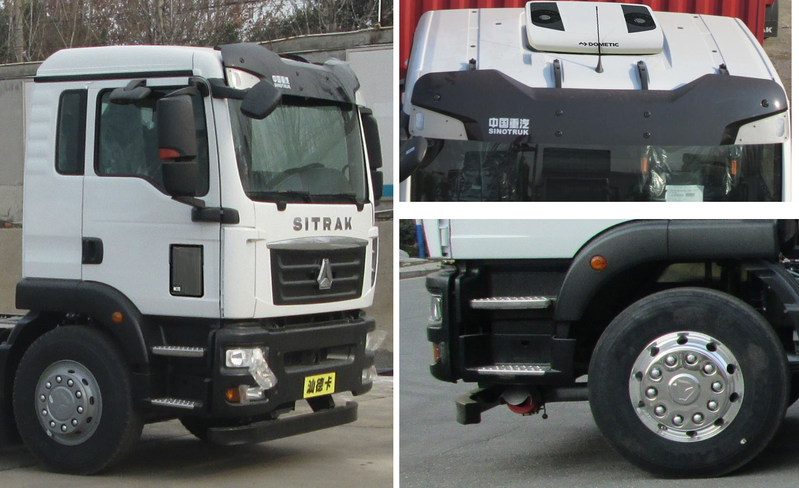 ��������CLW5250TDYZ6�Ͷ๦���։m܇(ch��)