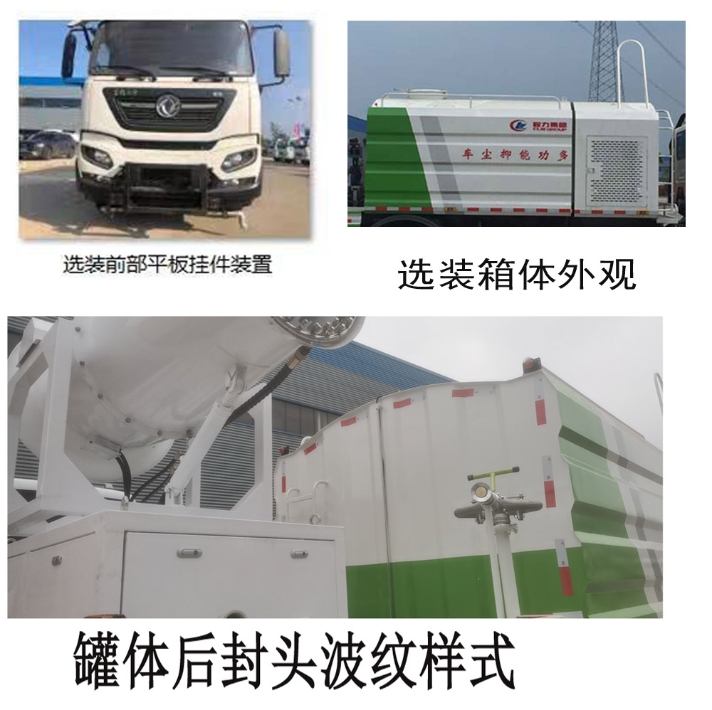 ������CL5181TDYD6�Ͷ๦���։m܇(ch��)