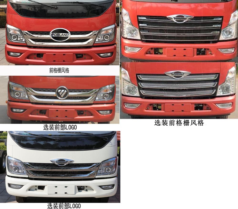 �����ع���CLH5040TQZB6������܇(ch��)